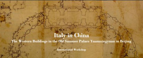 Italy in China - International Workshop